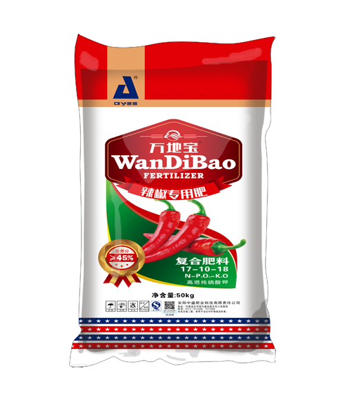 辣椒專用高塔復(fù)合肥 辣椒專用高塔復(fù)合肥