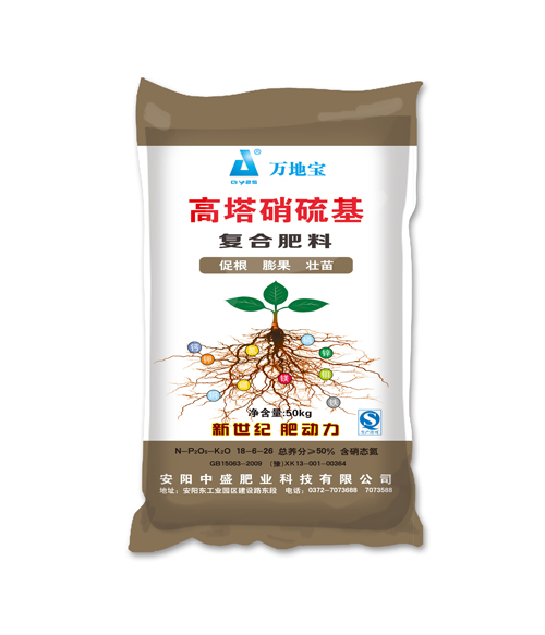 18-6-26(50kg)高塔復(fù)合肥 18-6-26(50kg)高塔復(fù)合肥