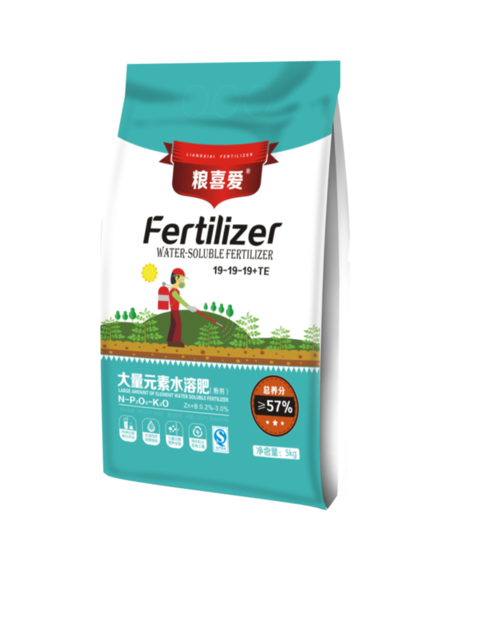 19-19-19+TE大量元素水溶肥 19-19-19+TE大量元素水溶肥