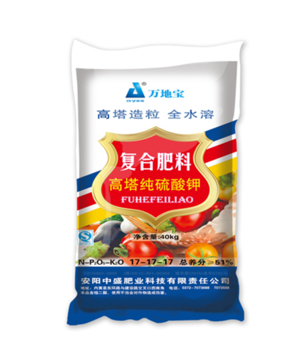 17-17-17(40kg) 高塔復(fù)合肥 17-17-17(40kg) 高塔復(fù)合肥