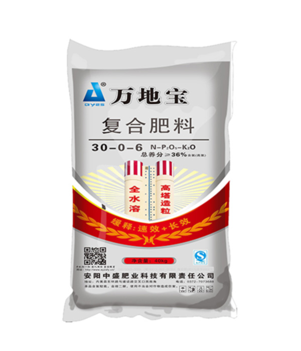 30-0-6(40kg) 高塔復(fù)合肥 30-0-6(40kg) 高塔復(fù)合肥