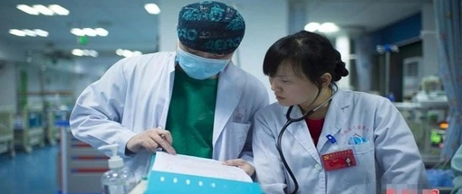 國家衛(wèi)健委發(fā)文，事關(guān)基層醫(yī)療設(shè)備采購（附清單）