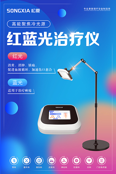 微信圖片_20250605113825.jpg