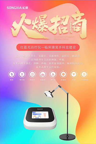 17喜報戰(zhàn)報公眾號首圖.jpg